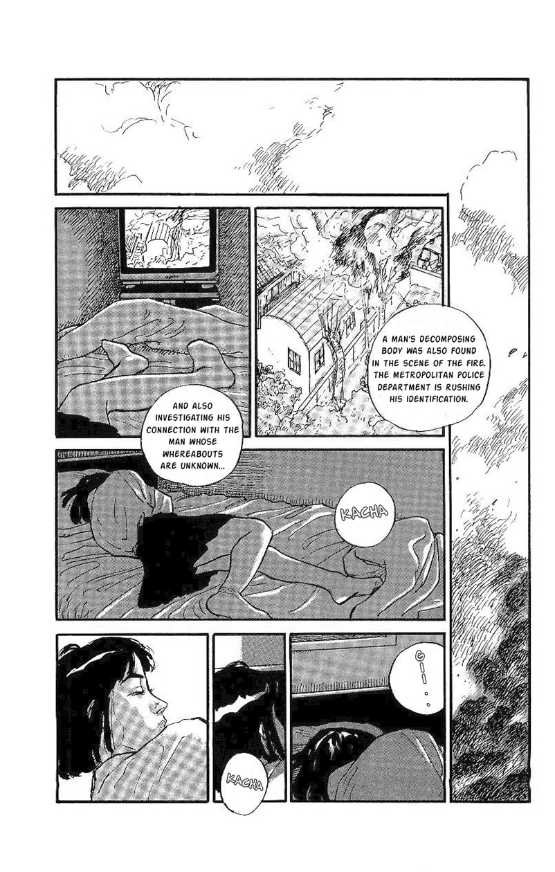 Gamurakan Chapter 4 #28