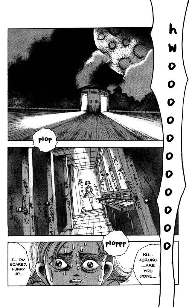 The Horror Mansion Chapter 43 #12