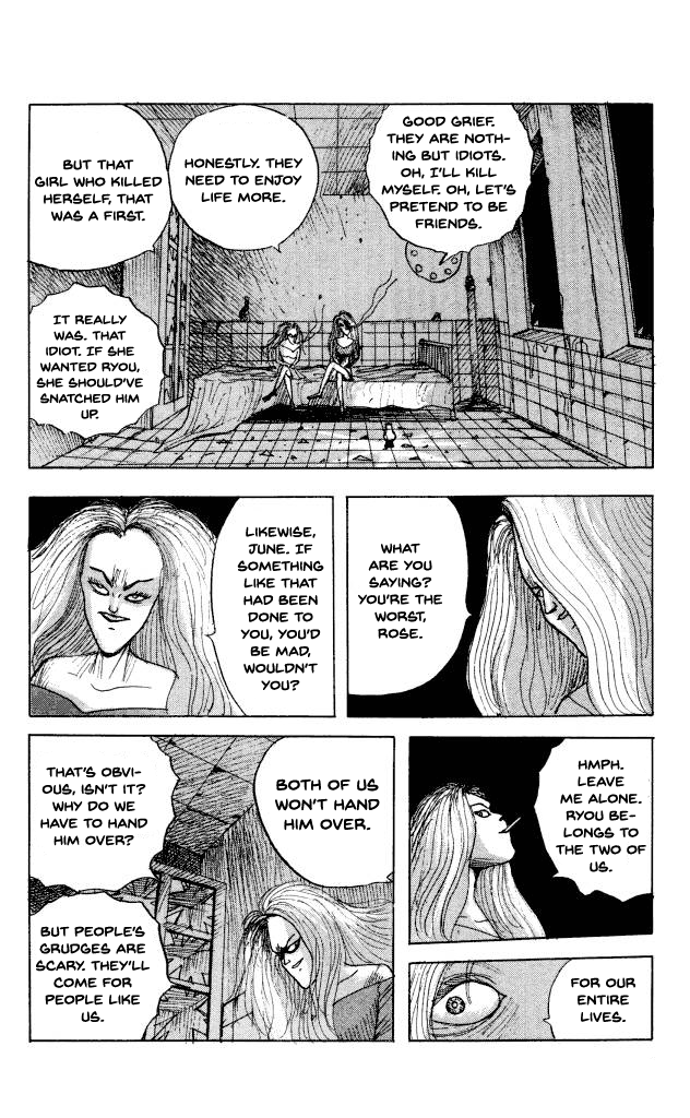 The Horror Mansion Chapter 44 #26