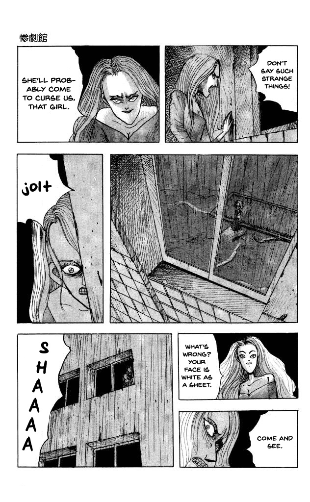 The Horror Mansion Chapter 44 #27