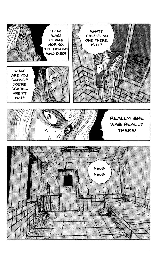 The Horror Mansion Chapter 44 #28