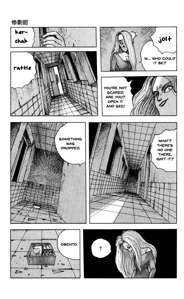 The Horror Mansion Chapter 44 #29