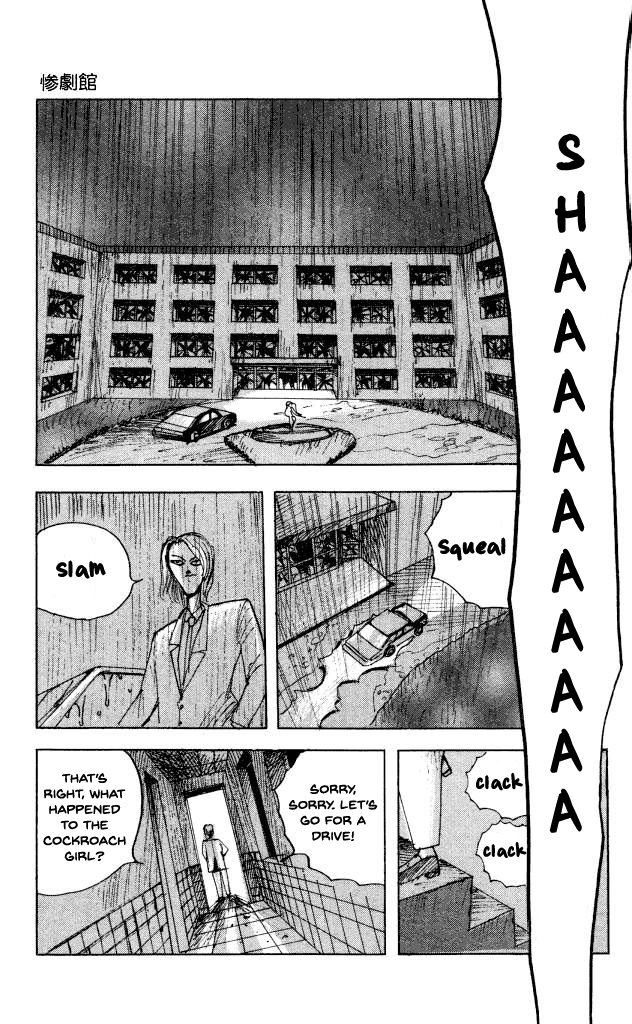 The Horror Mansion Chapter 44 #35