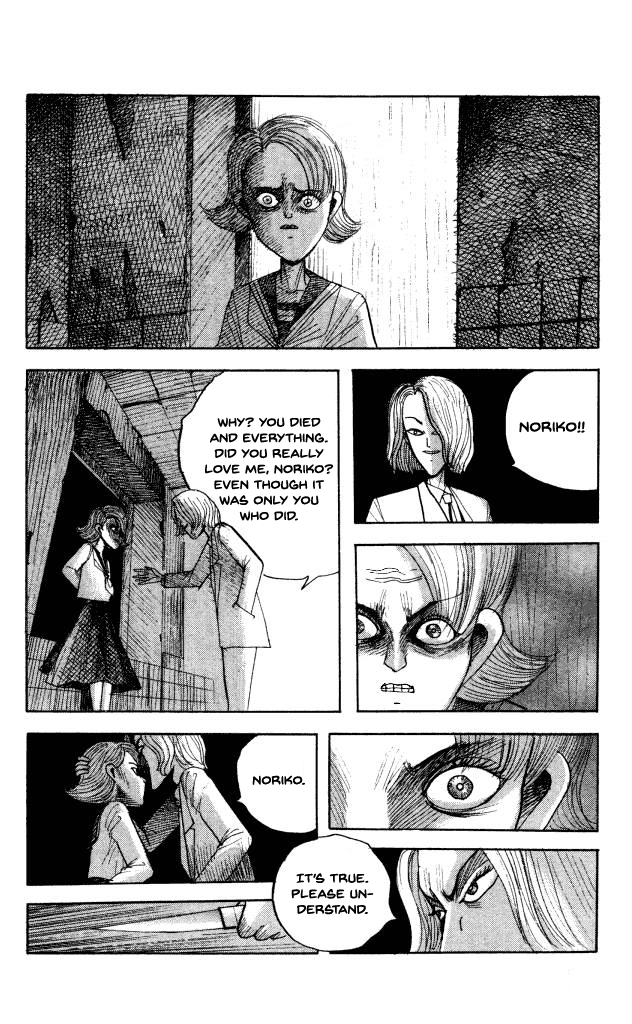 The Horror Mansion Chapter 44 #38