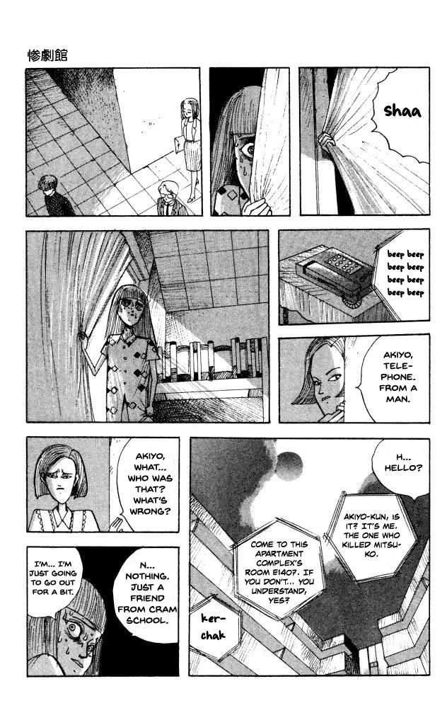 The Horror Mansion Chapter 42 #25