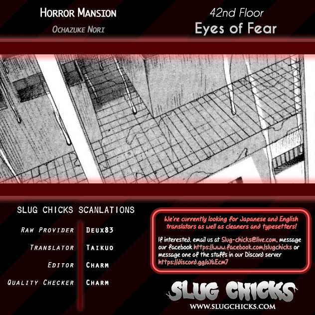 The Horror Mansion Chapter 42 #47