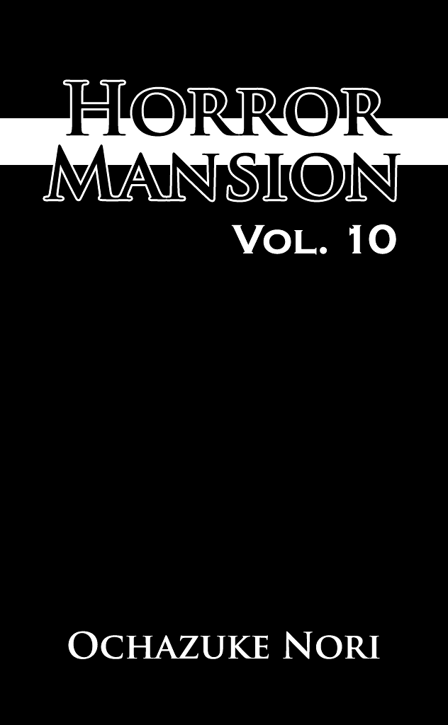 The Horror Mansion Chapter 40.4 #4