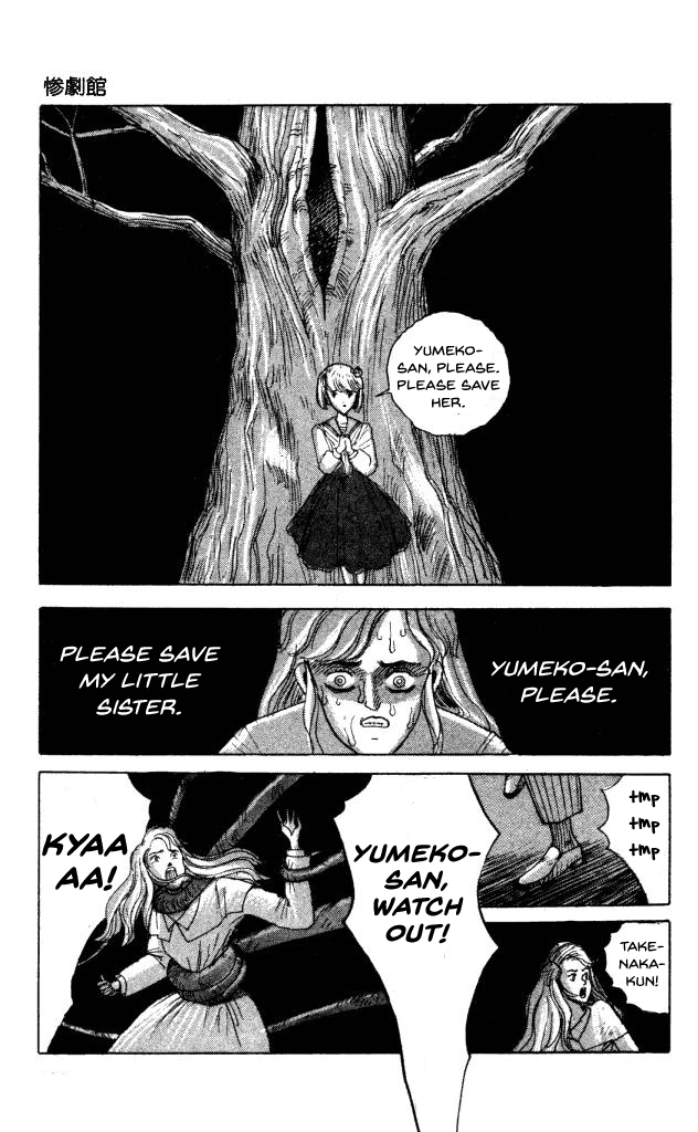 The Horror Mansion Chapter 40 #3