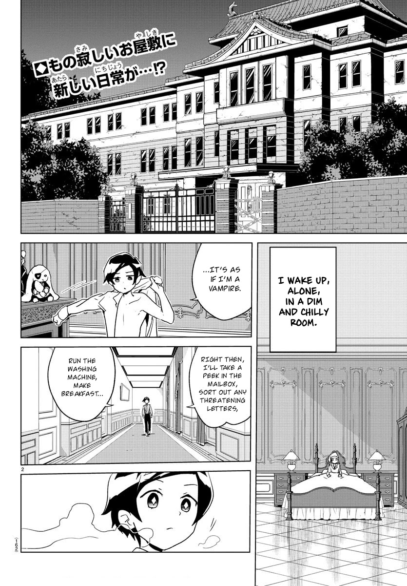 Governess Nazuna-San Chapter 3 #2