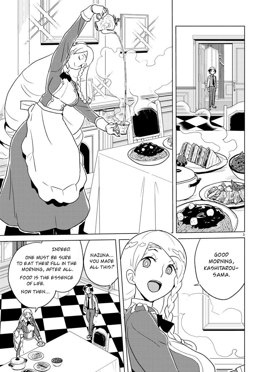 Governess Nazuna-San Chapter 3 #3