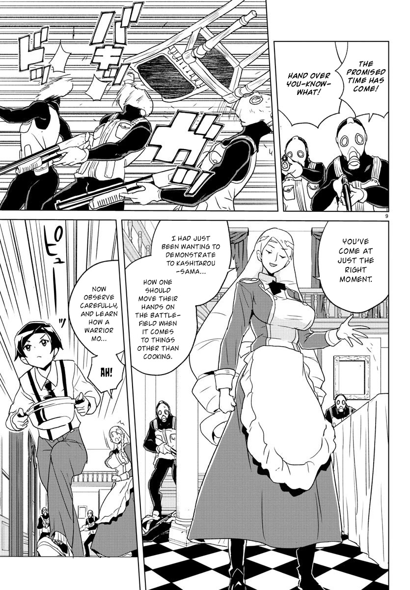 Governess Nazuna-San Chapter 3 #8