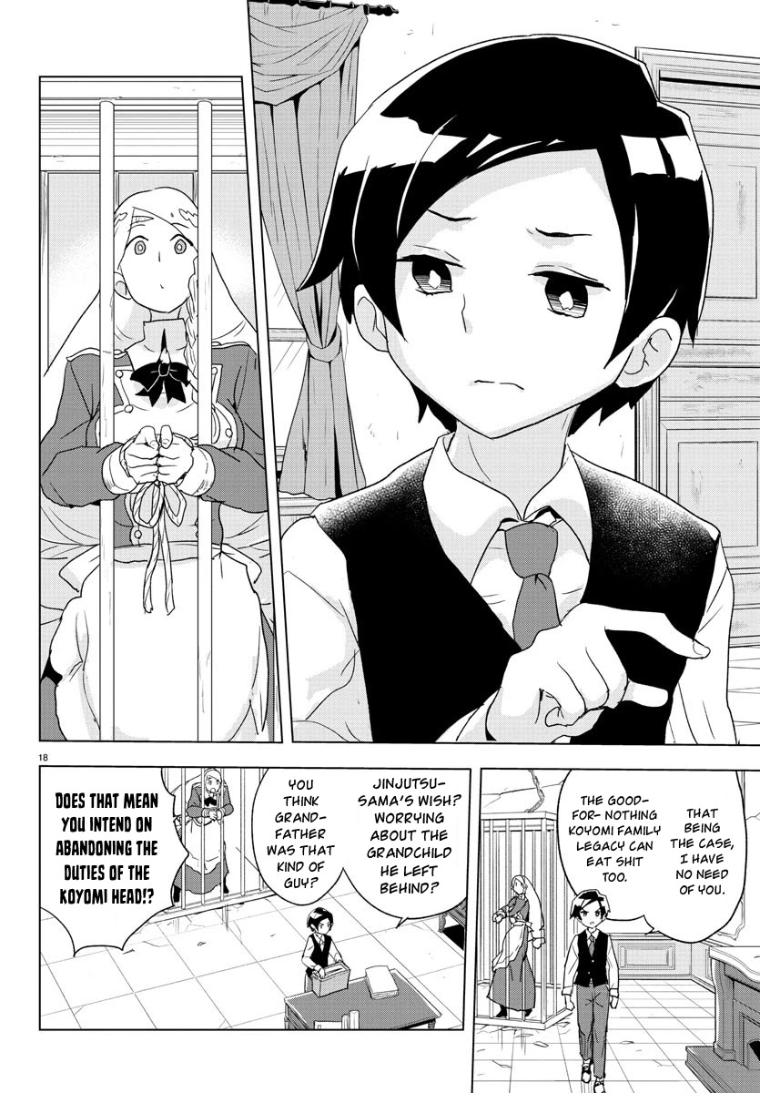 Governess Nazuna-San Chapter 1 #19