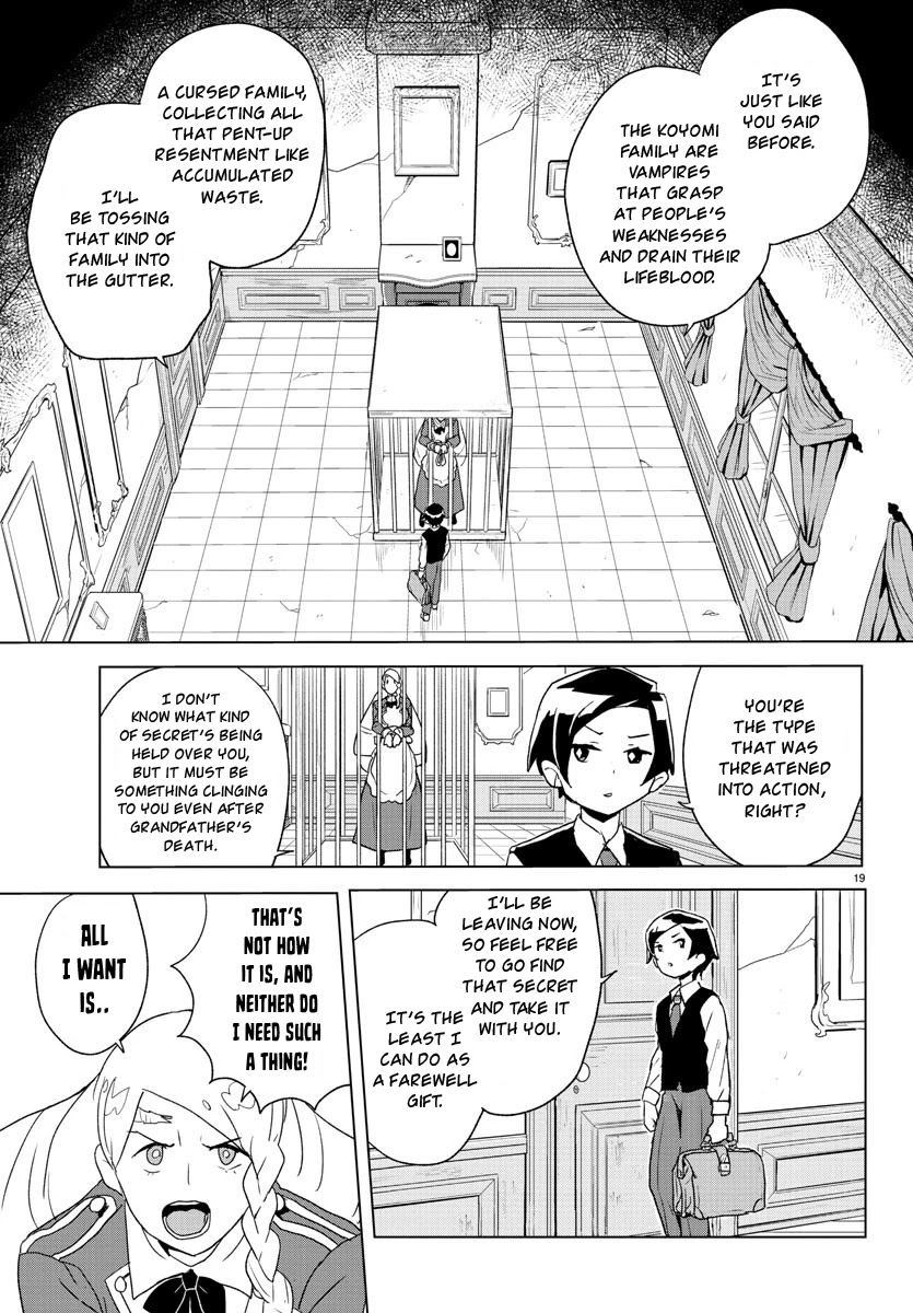 Governess Nazuna-San Chapter 1 #20