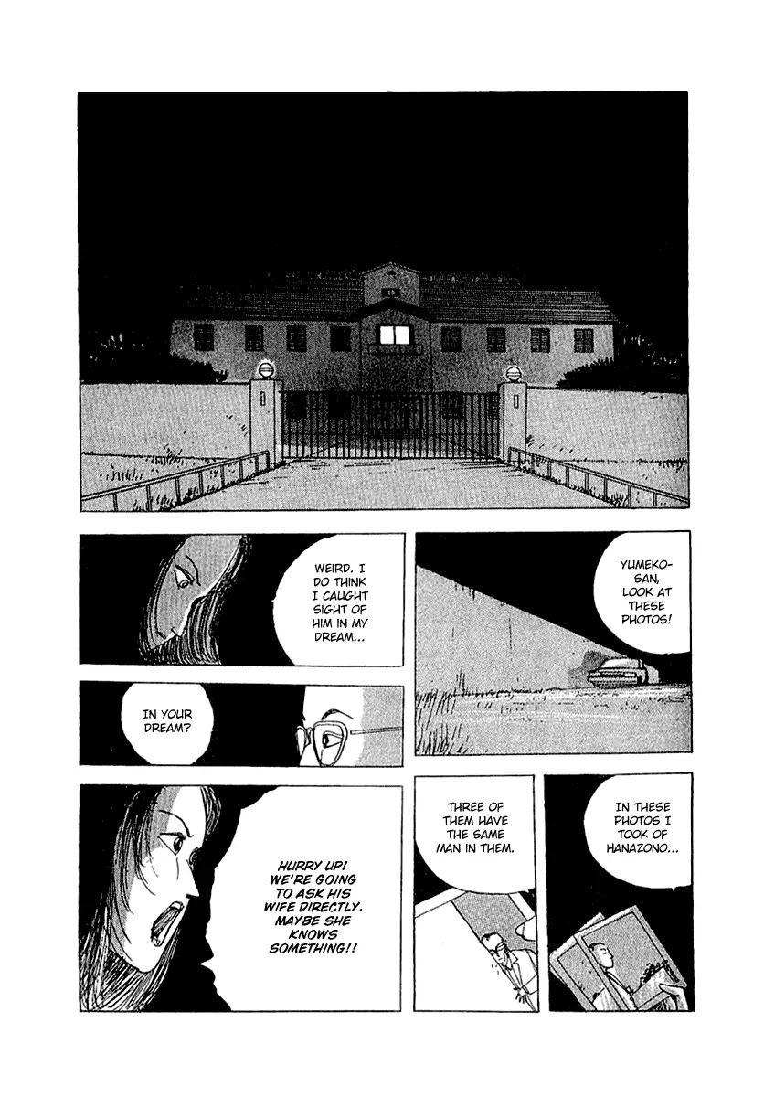 The Horror Mansion Chapter 31 #33