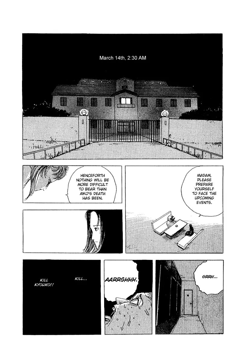 The Horror Mansion Chapter 31 #36