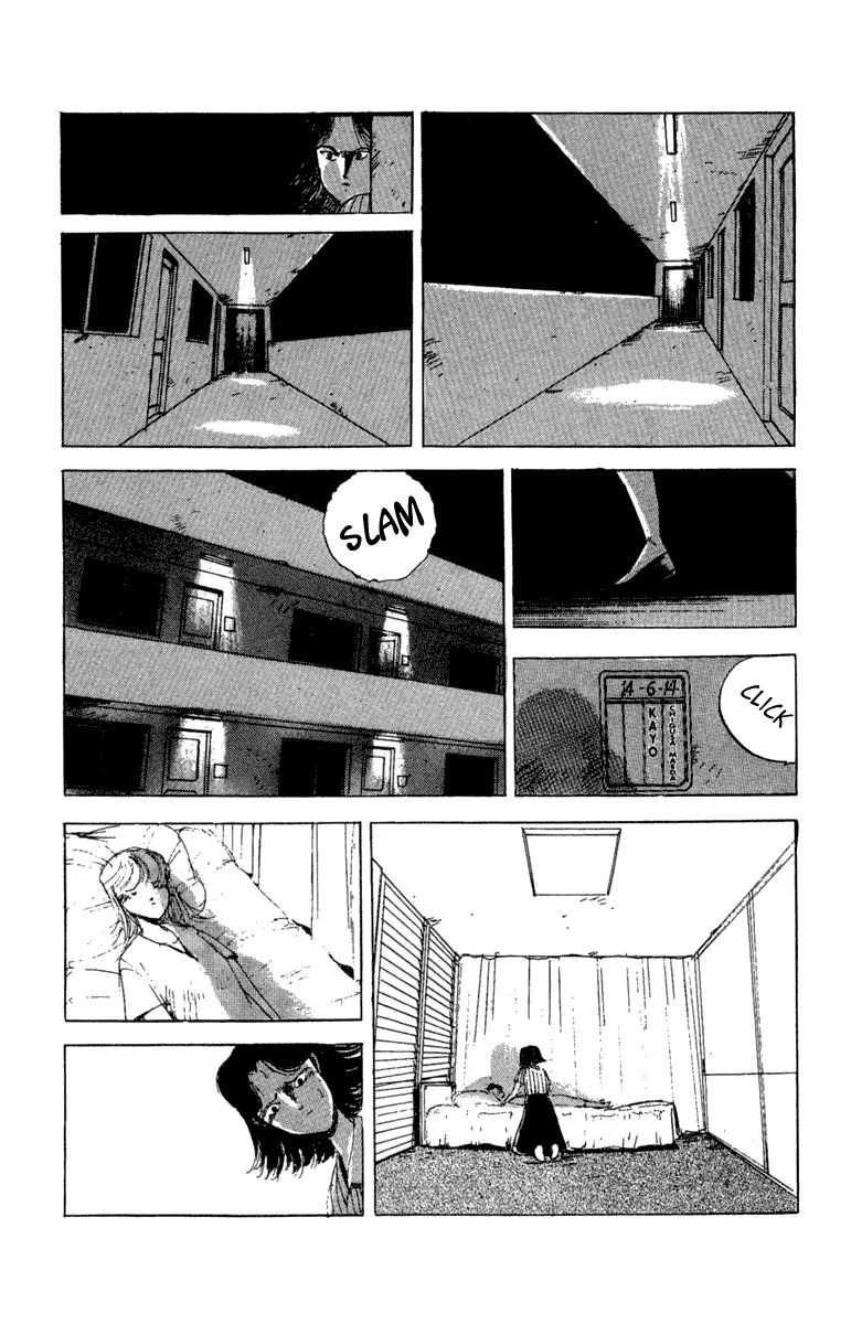 The Horror Mansion Chapter 21 #13