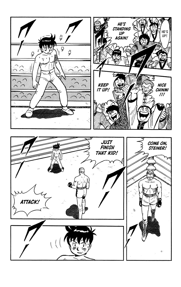 Tekken Chinmi Chapter 36 #19