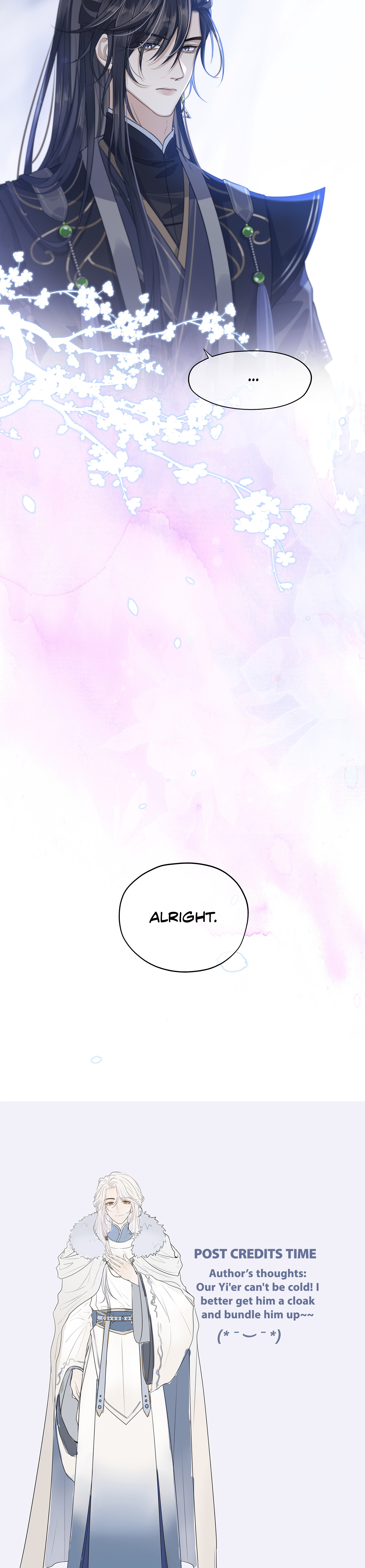 His Highness's Allure Chapter 6 #15