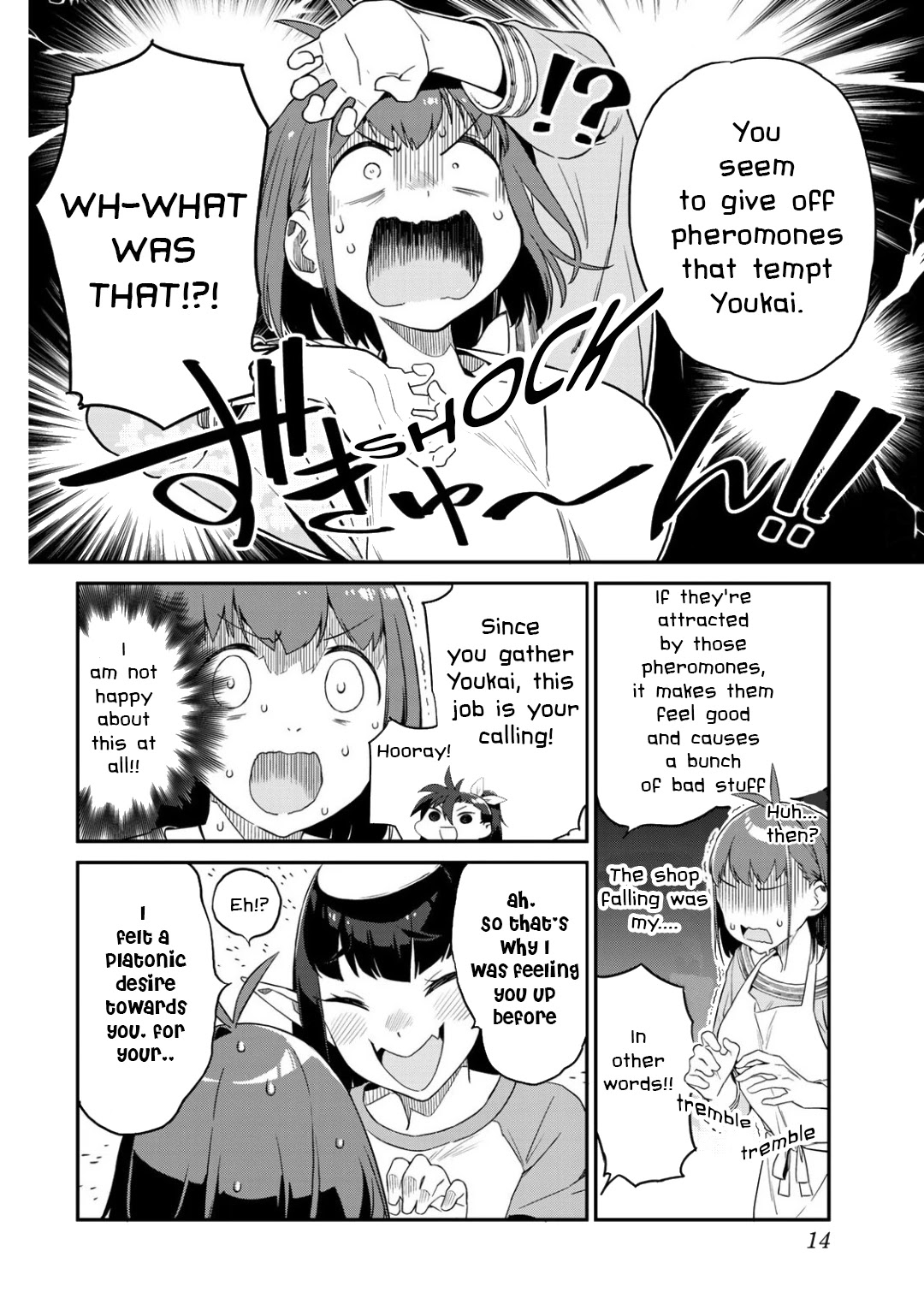 Youkai Izakaya Nonbereke Chapter 1 #14