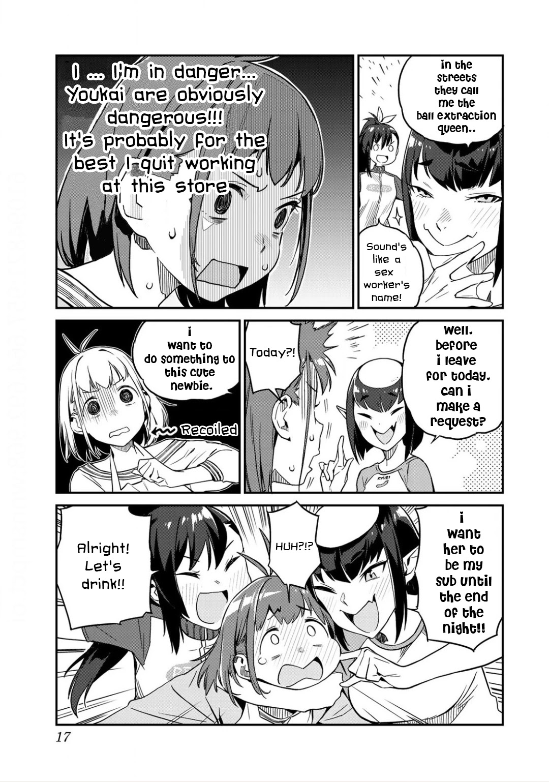Youkai Izakaya Nonbereke Chapter 1 #17
