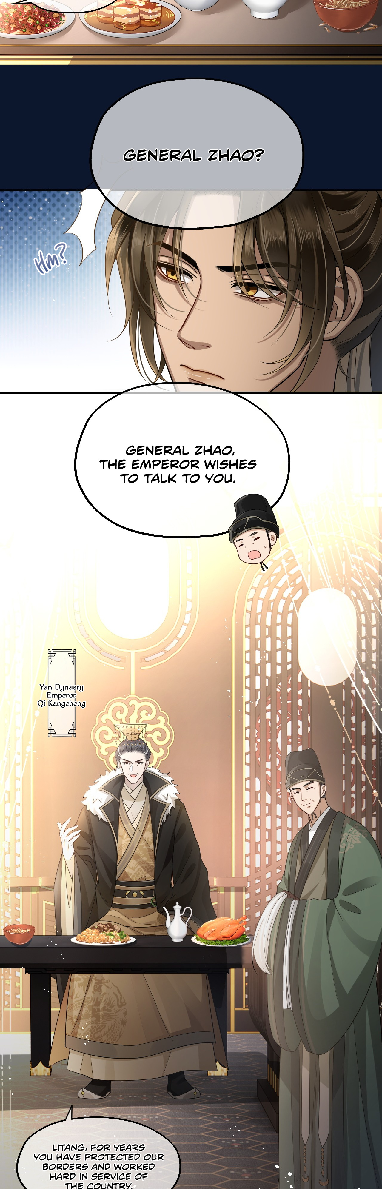 His Highness's Allure Chapter 4 #4