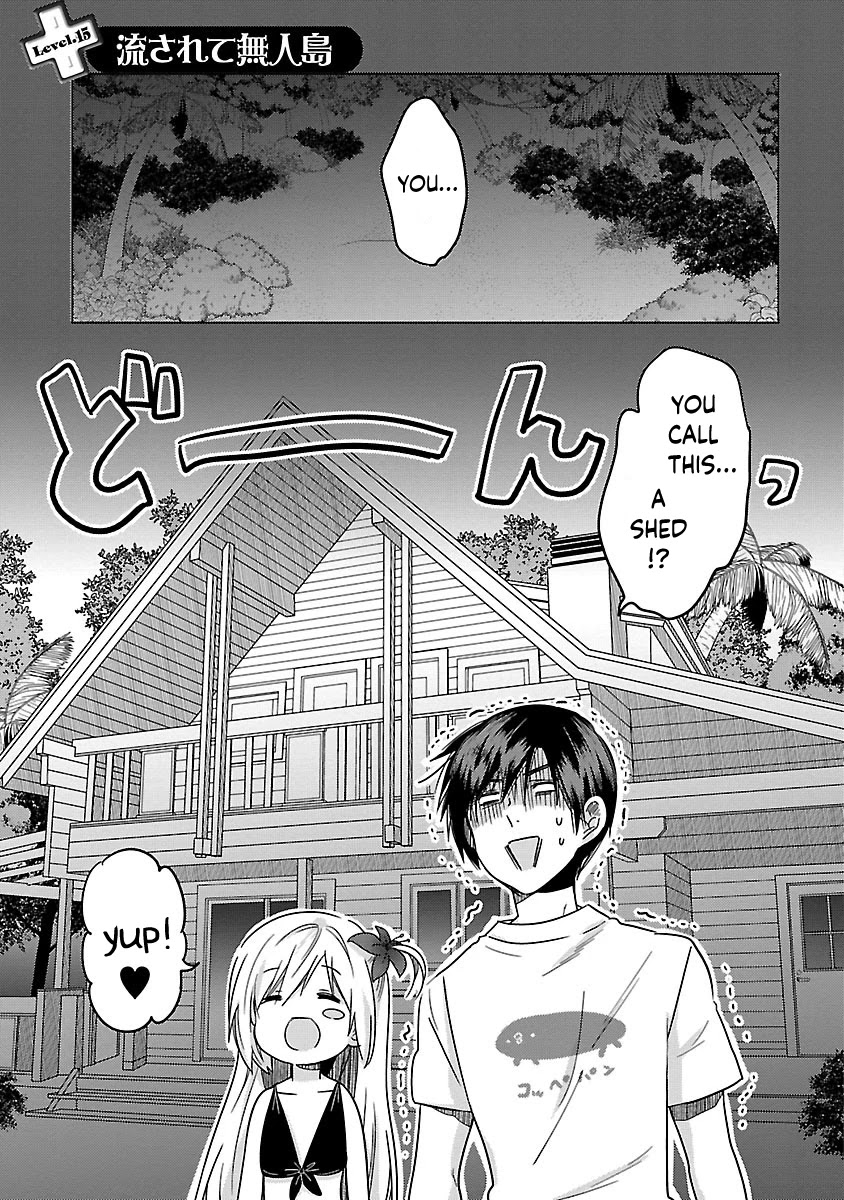 Waga Itoshi No Wota Kanojo Chapter 15 #2