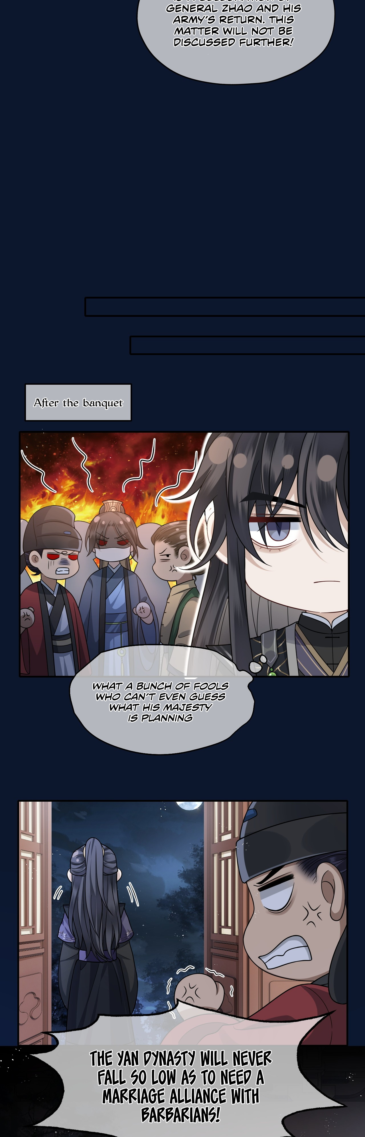 His Highness's Allure Chapter 4 #11
