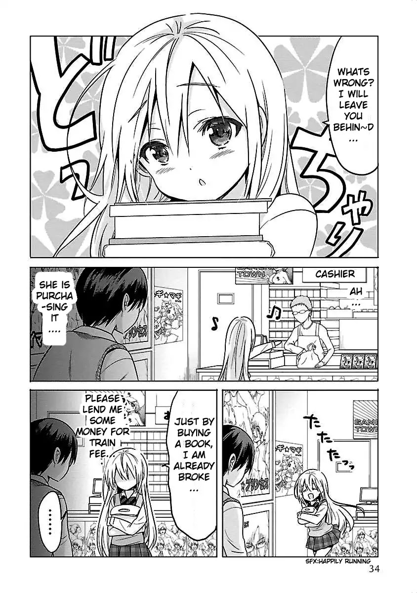 Waga Itoshi No Wota Kanojo Chapter 2 #4