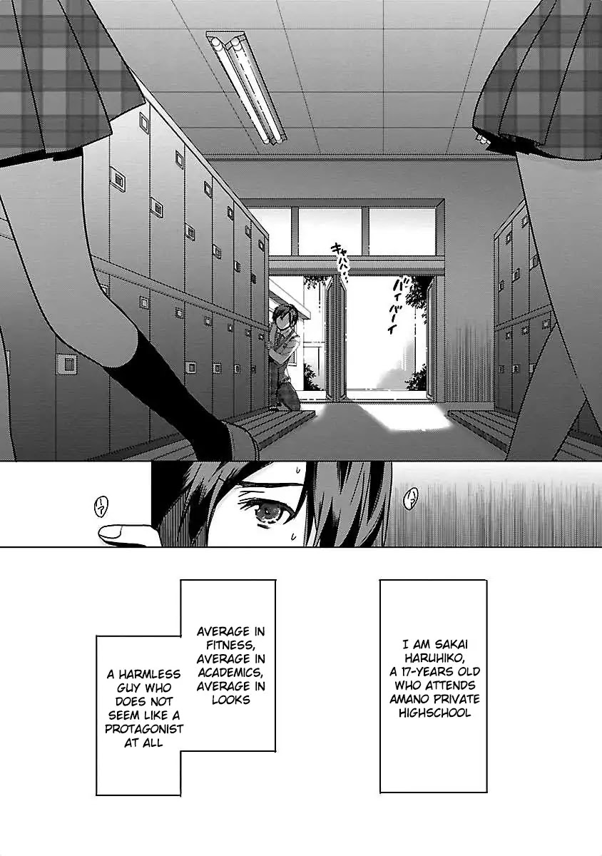 Waga Itoshi No Wota Kanojo Chapter 1 #10