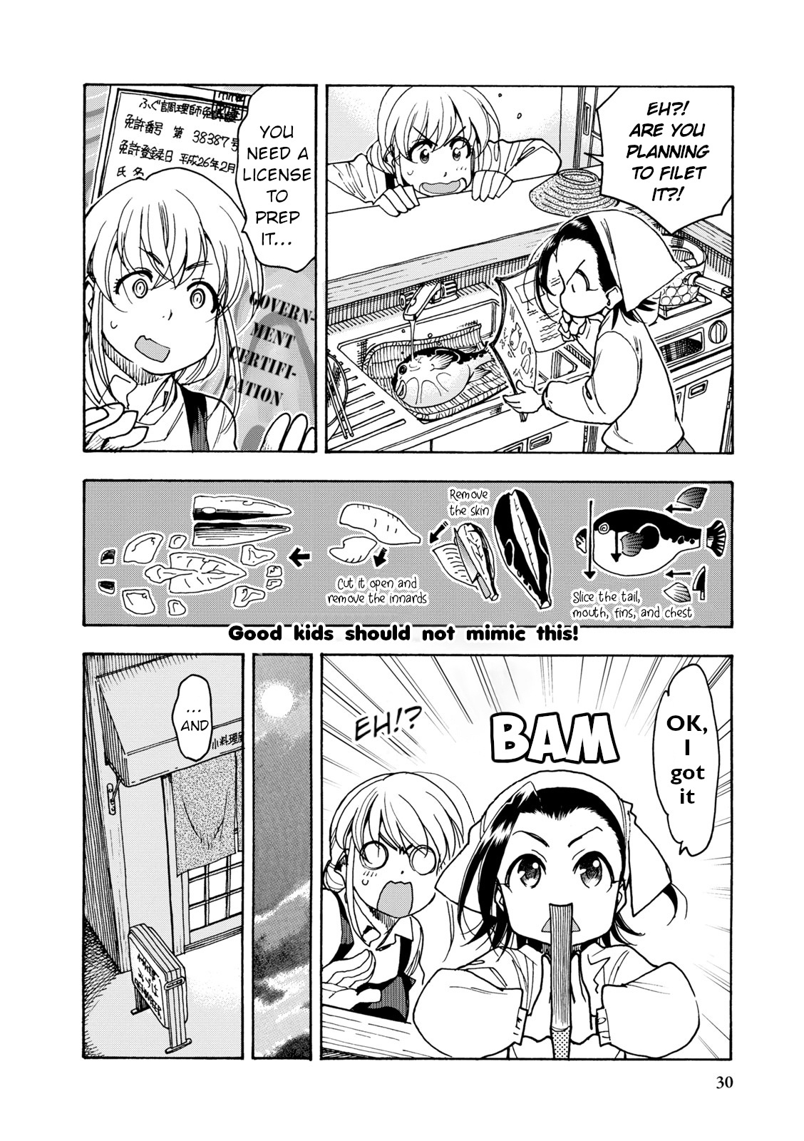 Chii-Chan No Oshinagaki Hanjouki Chapter 32 #4