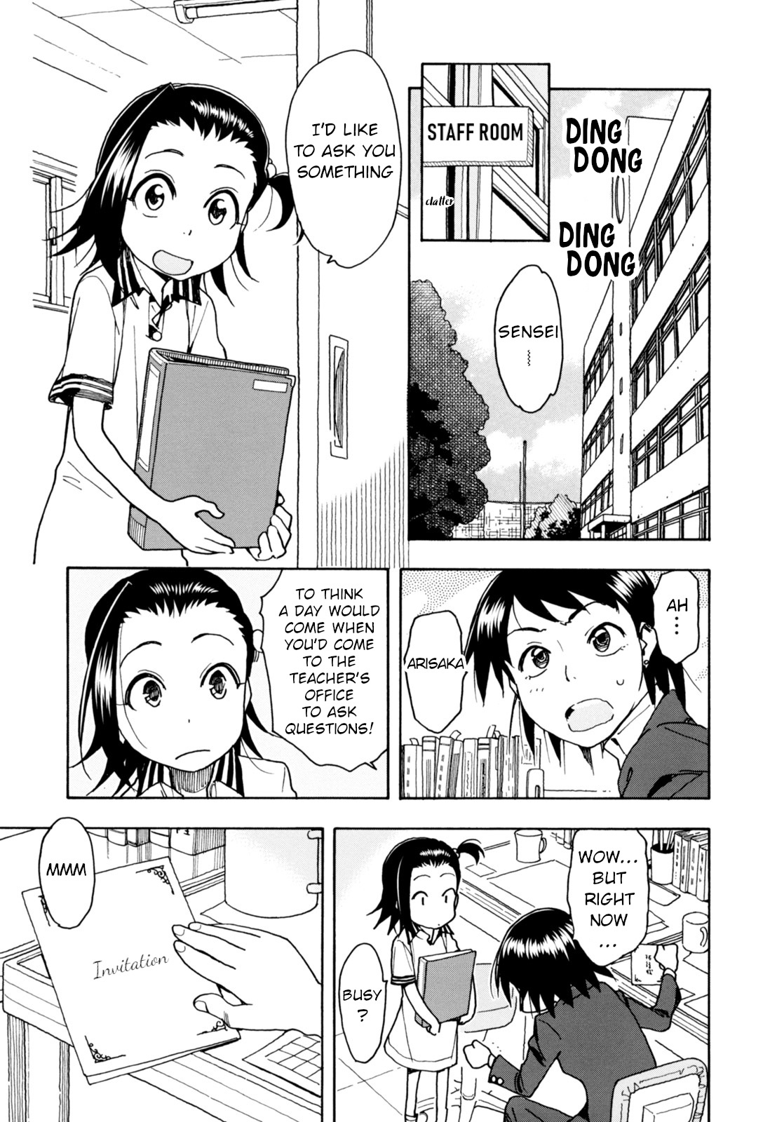 Chii-Chan No Oshinagaki Hanjouki Chapter 28 #1