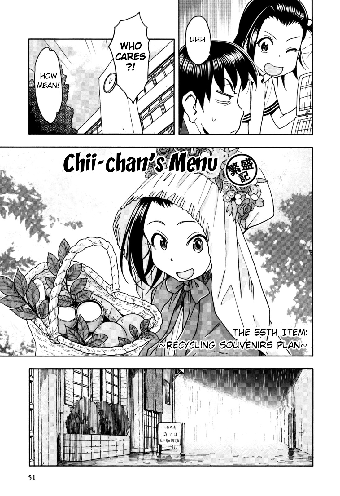 Chii-Chan No Oshinagaki Hanjouki Chapter 28 #3