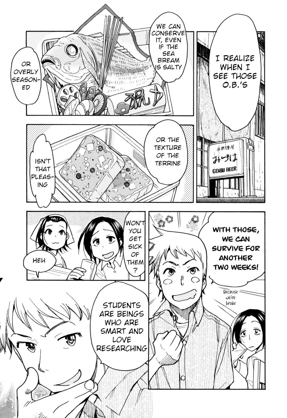 Chii-Chan No Oshinagaki Hanjouki Chapter 28 #7