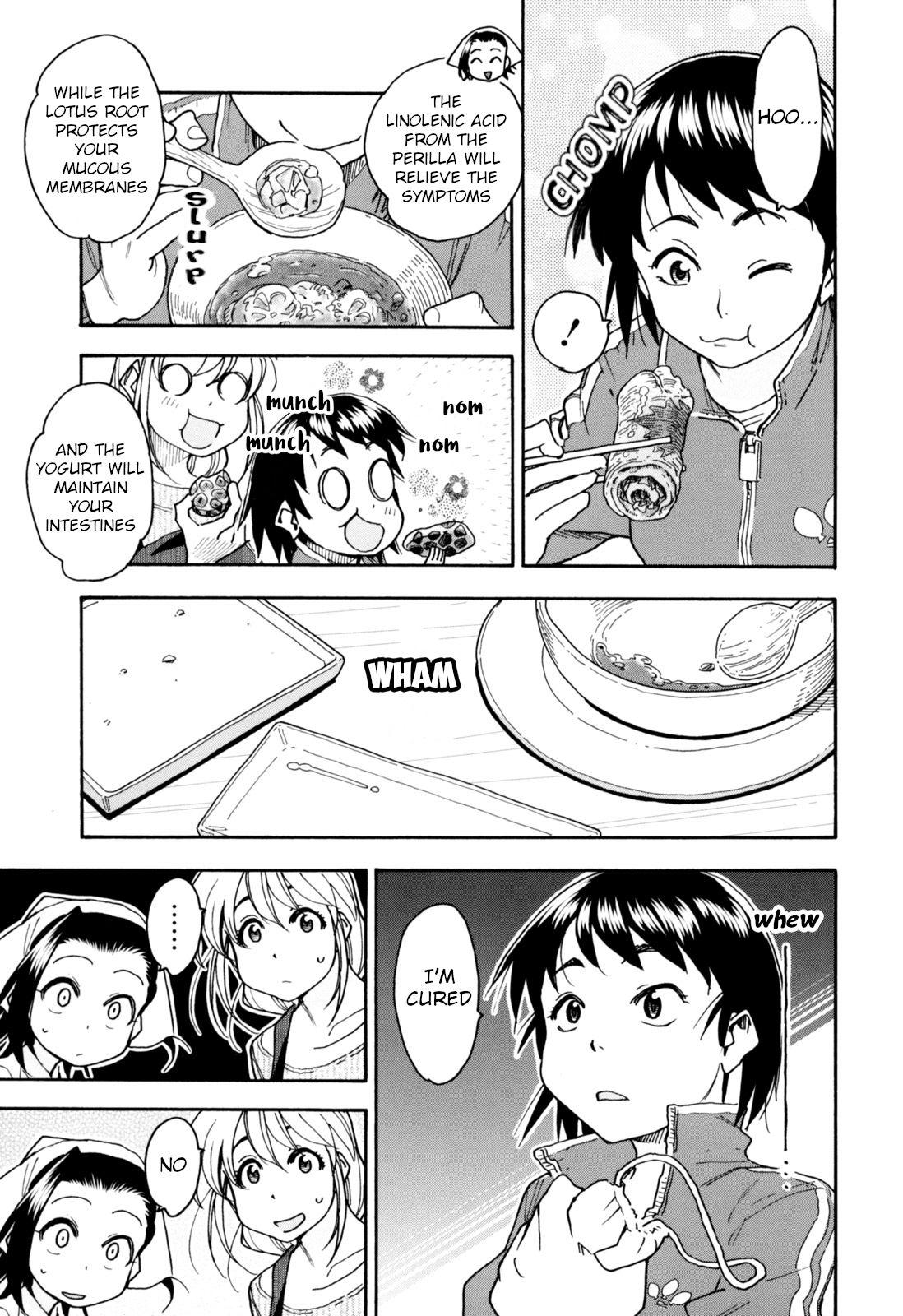 Chii-Chan No Oshinagaki Hanjouki Chapter 27 #9