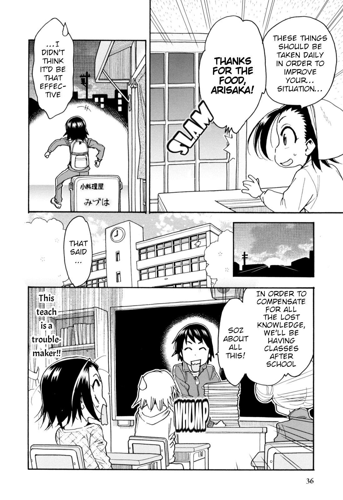 Chii-Chan No Oshinagaki Hanjouki Chapter 27 #10