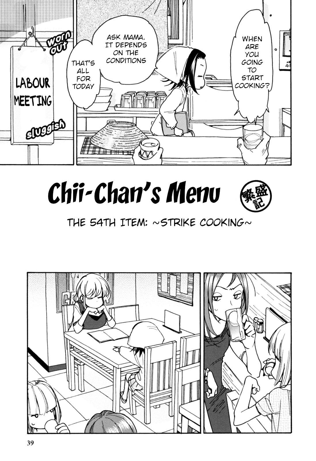 Chii-Chan No Oshinagaki Hanjouki Chapter 27 #13