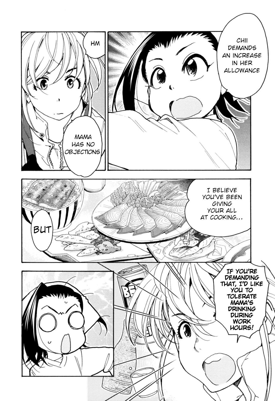 Chii-Chan No Oshinagaki Hanjouki Chapter 27 #14