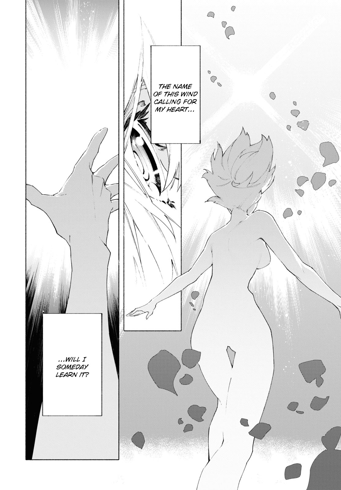 Fate/grand Order -Mortalis:stella- Chapter 20.1 #10