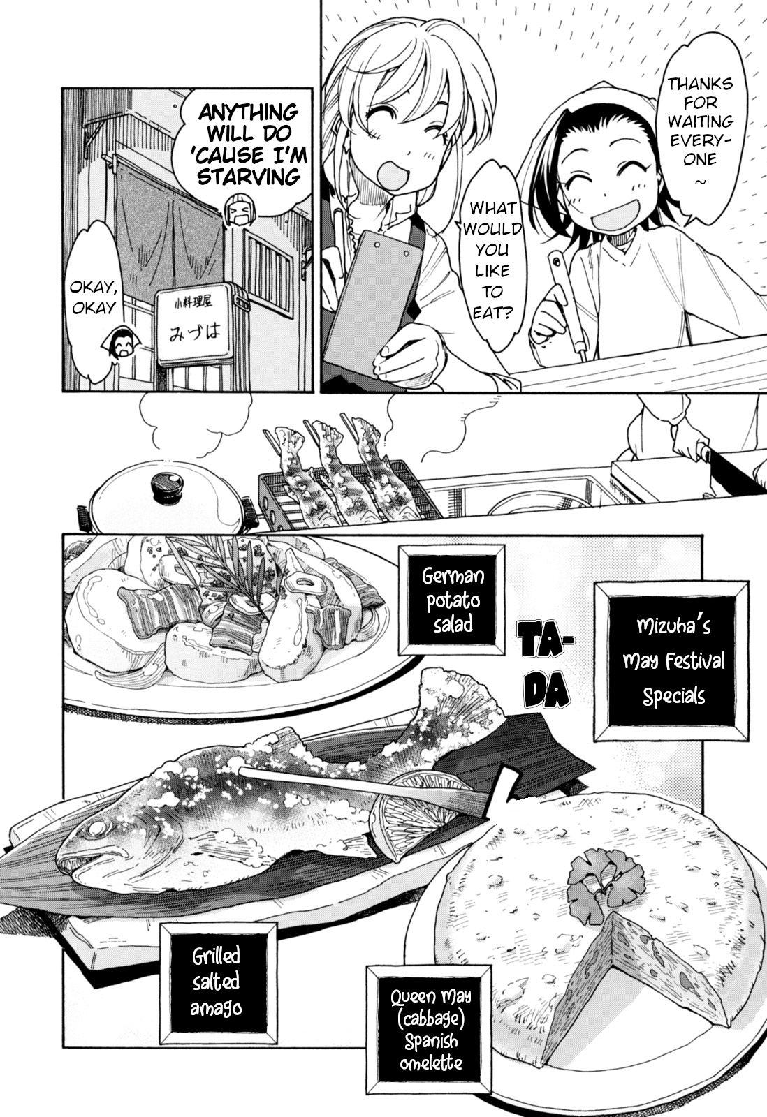 Chii-Chan No Oshinagaki Hanjouki Chapter 27 #18