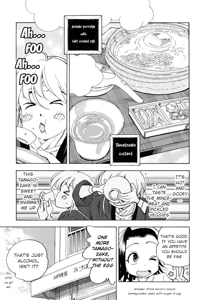 Chii-Chan No Oshinagaki Hanjouki Chapter 25 #5