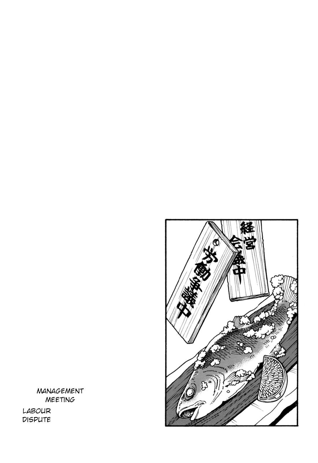 Chii-Chan No Oshinagaki Hanjouki Chapter 27 #21