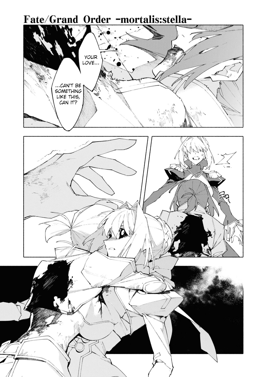 Fate/grand Order -Mortalis:stella- Chapter 19.3 #8