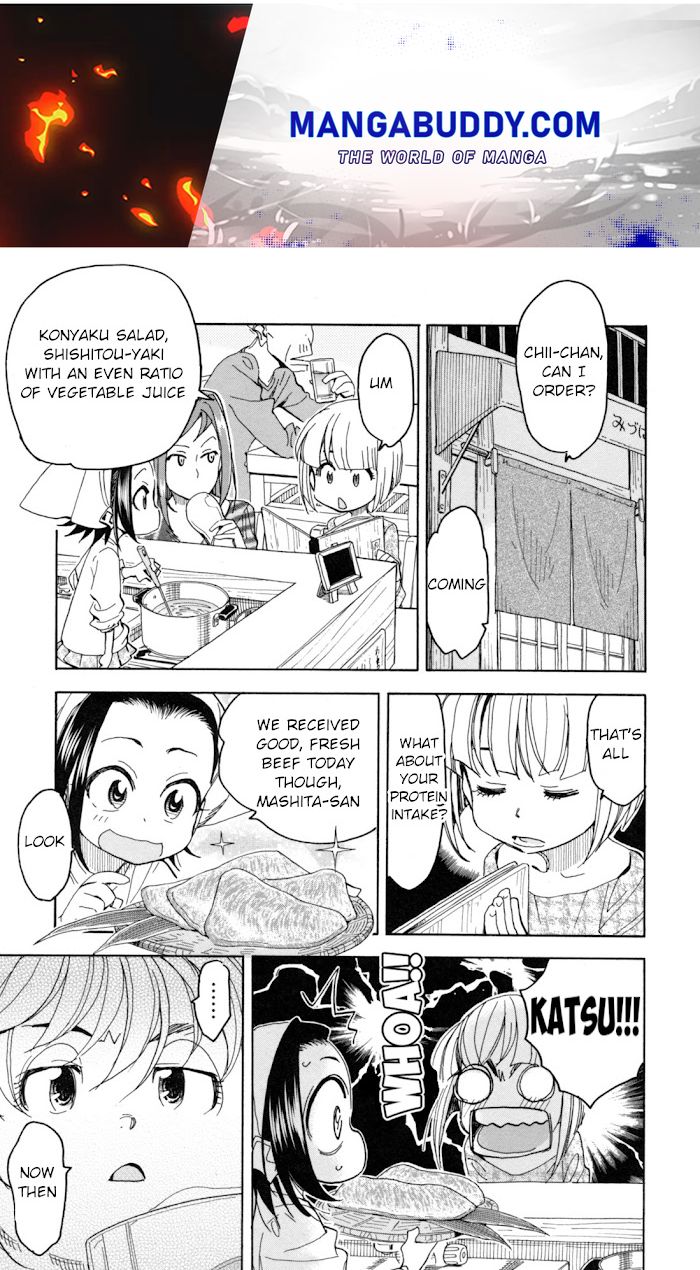 Chii-Chan No Oshinagaki Hanjouki Chapter 24 #1