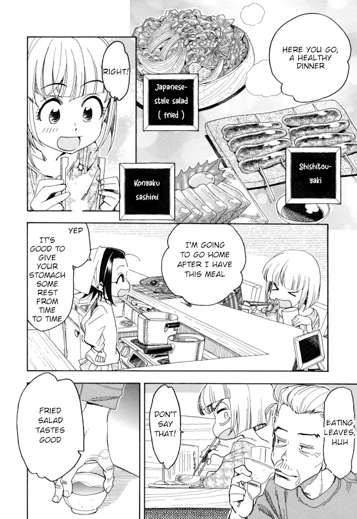 Chii-Chan No Oshinagaki Hanjouki Chapter 24 #6