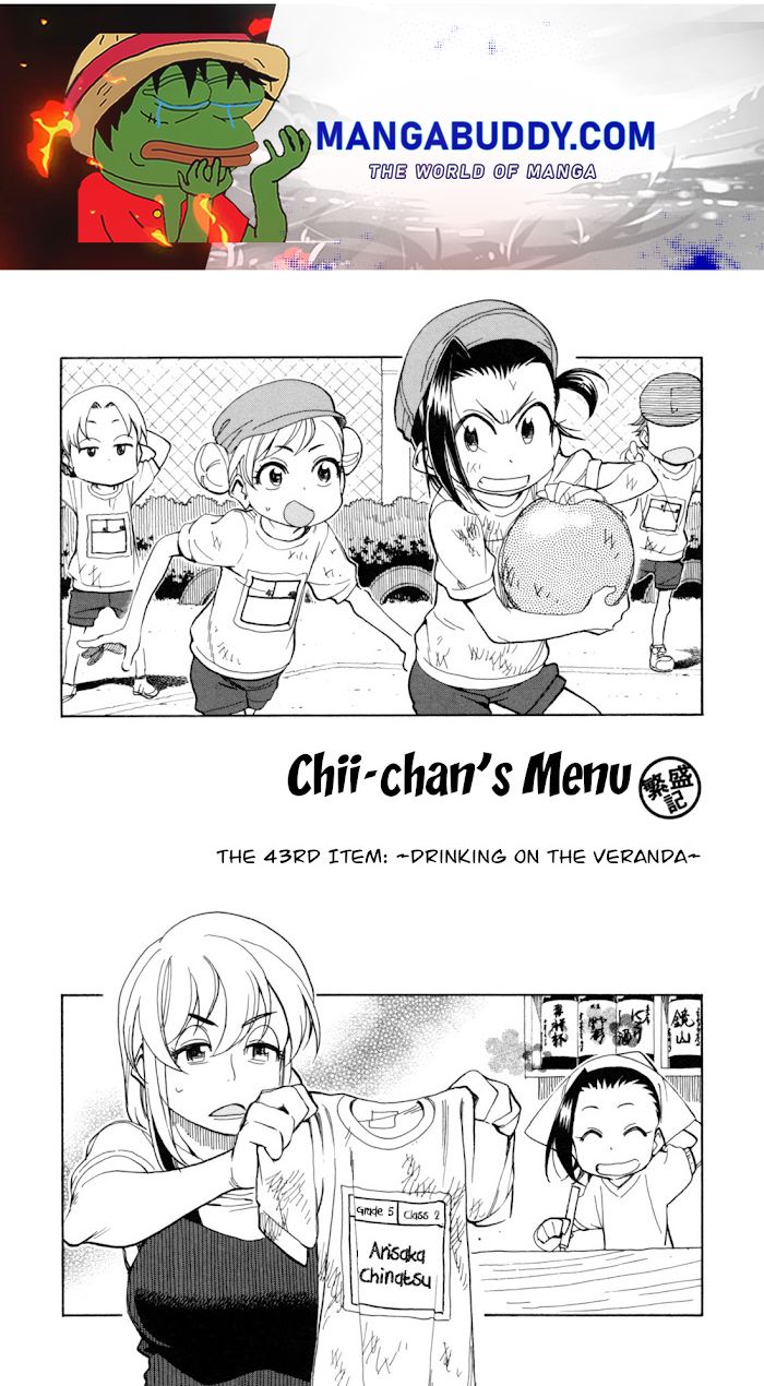 Chii-Chan No Oshinagaki Hanjouki Chapter 22 #1