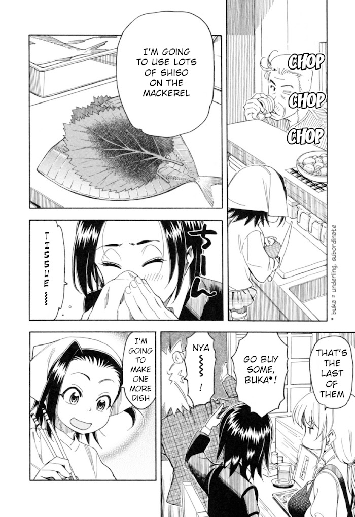 Chii-Chan No Oshinagaki Hanjouki Chapter 21 #9