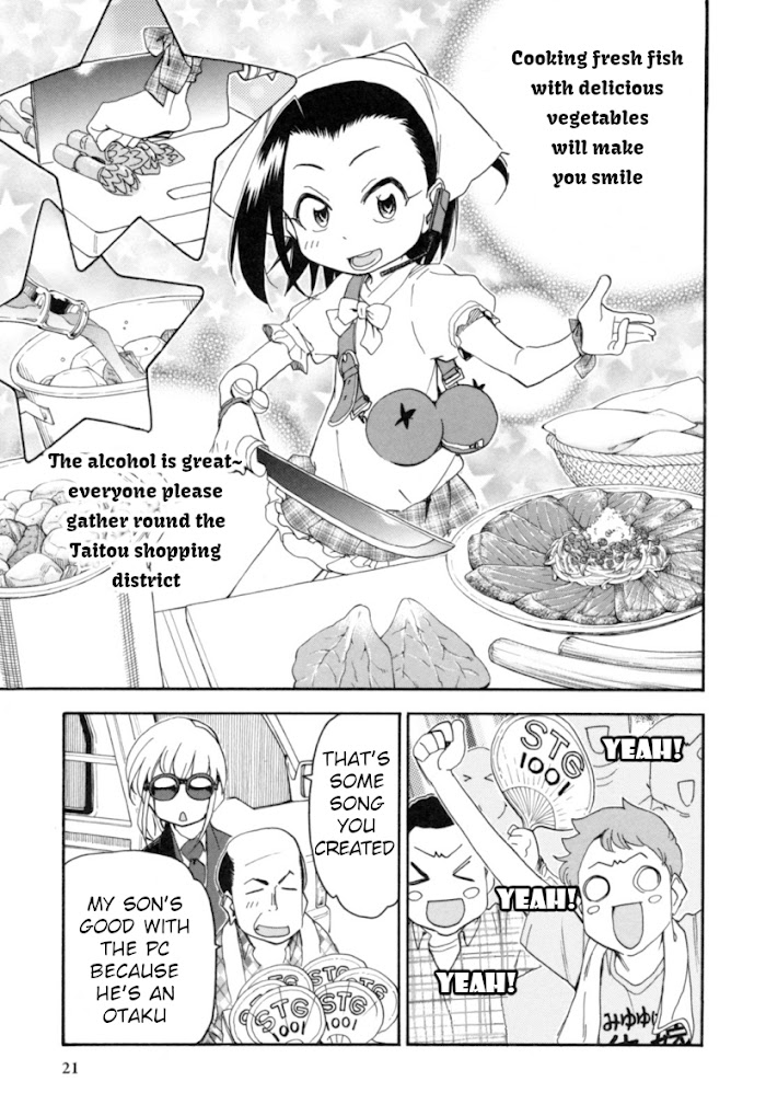 Chii-Chan No Oshinagaki Hanjouki Chapter 21 #20