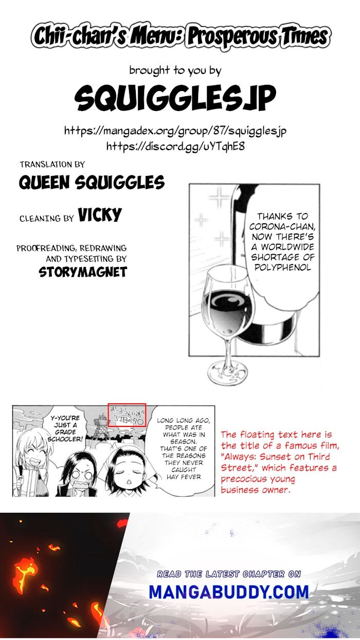 Chii-Chan No Oshinagaki Hanjouki Chapter 21 #25