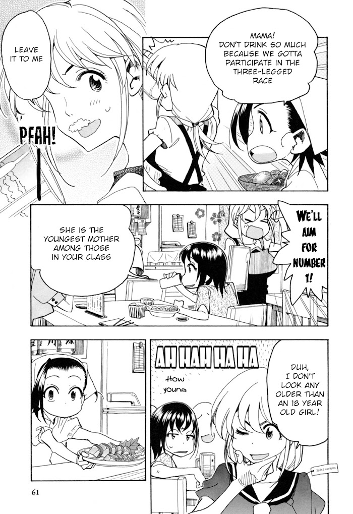 Chii-Chan No Oshinagaki Hanjouki Chapter 23 #13