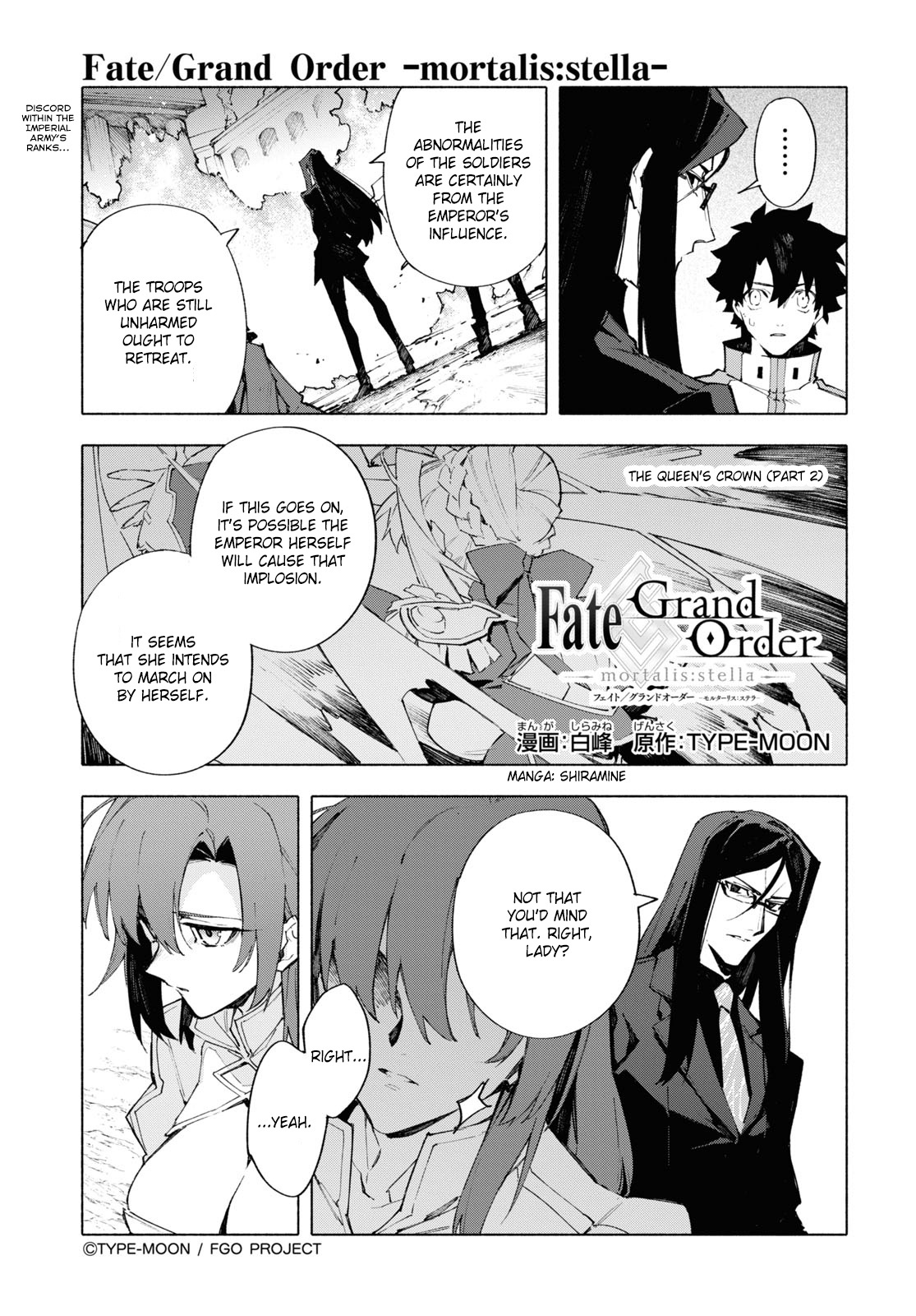 Fate/grand Order -Mortalis:stella- Chapter 18.2 #1